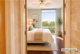 1600 Barton Springs Road - Photo 7
