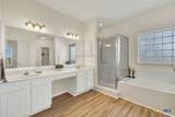 2305 Connie Drive - Photo 17
