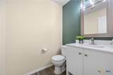 2114 Hamilton Lane - Photo 25