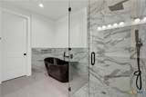 328 Compass Rose - Photo 28
