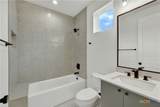 328 Compass Rose - Photo 37