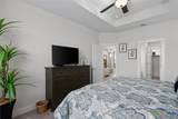 529 Peace Drive - Photo 17