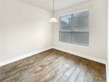 712 Gristmill Drive - Photo 14