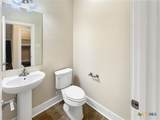 712 Gristmill Drive - Photo 15