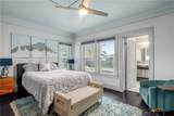 503 Austin Street - Photo 21