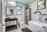 503 Austin Street - Photo 23