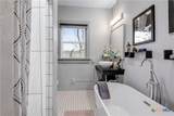 503 Austin Street - Photo 27