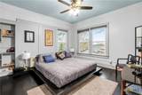 503 Austin Street - Photo 29
