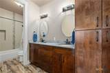 2386 Appellation - Photo 30