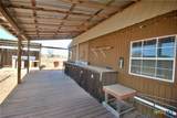 4850 Burke Road - Photo 16