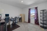 217 Concho Brook Bend - Photo 19