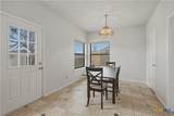 2316 Skipcha Drive - Photo 14