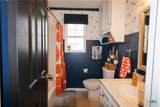 3632 North Drive - Photo 24