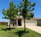 408 Bedford Falls Lane - Photo 2