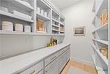 203 Glenview Circle - Photo 15