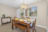 1226 Cougar Drive - Photo 5