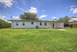 1006 Pecan Street - Photo 34