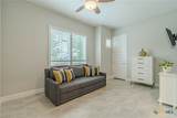309 Hopping Peach Street - Photo 33