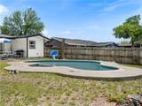 503 Pickwell Drive - Photo 24