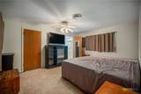 1706 College Drive - Photo 16