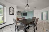 3891 State Highway 53 - Photo 17