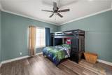 3891 State Highway 53 - Photo 29