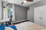 504 Blackson Avenue - Photo 21