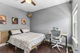 504 Blackson Avenue - Photo 25