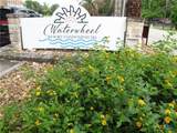 730 E Mather Street - Photo 17