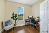 212 Christine Lane - Photo 12