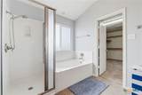2202 Terry Drive - Photo 18