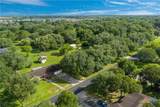 404 Blyth Road - Photo 9