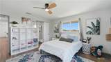 6715 Queens Crown East Street - Photo 34