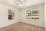 323 Lexington Pass - Photo 15