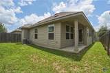 313 Silo Street - Photo 17