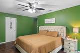 505 Santa Fe - Photo 17