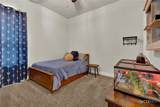 1399 Village Inn - Photo 32