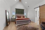 1602 Hunt Drive - Photo 15