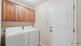 2262 Sun Chase Boulevard - Photo 17