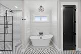 1060 Hackberry Road - Photo 12