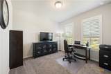 4221 Mercer Road - Photo 7
