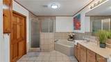 302 Shangrila Lane - Photo 20