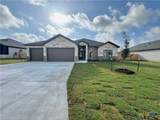 407 Magnolia - Photo 1