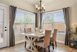 1008 Ash Cove - Photo 15