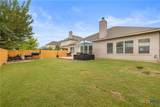 1008 Ash Cove - Photo 4
