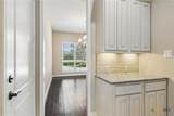 975 Wilderness Oaks - Photo 11