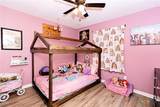 3020 Oakwood Drive - Photo 27