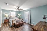 503 Kylar Street - Photo 15