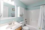503 Kylar Street - Photo 21