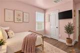 908 Gerardia Court - Photo 12